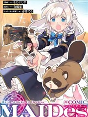 画室里的第七把椅子 剧照